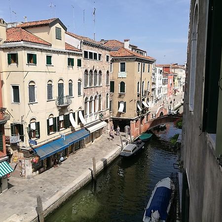 Corte Loredana Venice Exterior photo